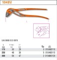 beta 1048V