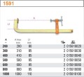 Beta 1591